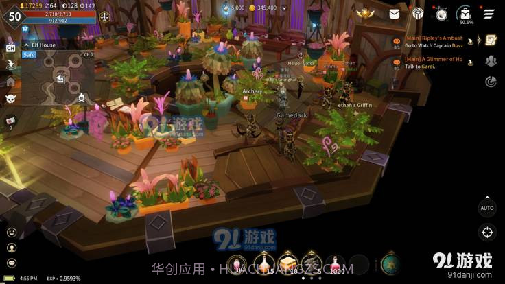 月光雕刻师手游截图4