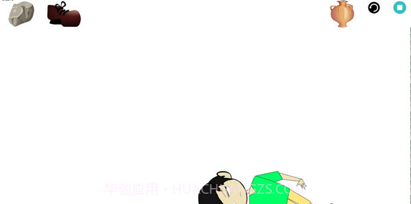 惩罚施虐者截图2 惩罚施虐者截图2