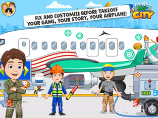 我的城市飞机场版截图2