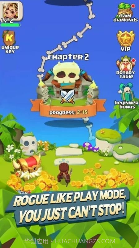 疯狂的野人截图2 疯狂的野人截图2