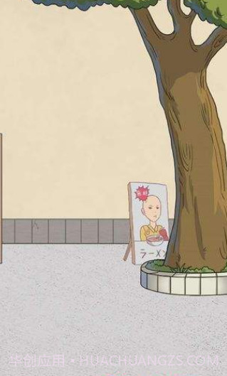 我的女朋友不见了截图3 我的女朋友不见了截图3