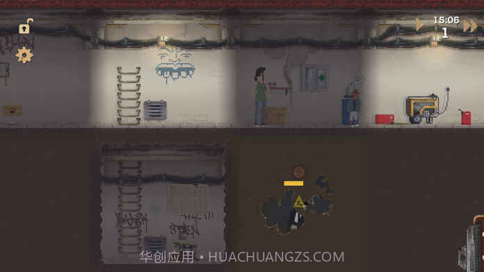 庇护所中文汉化版截图3