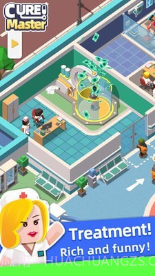 模拟医院大亨截图2