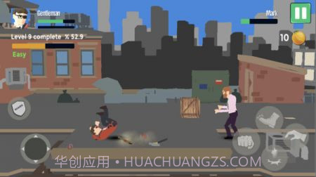 帮派街头格斗截图1 帮派街头格斗截图1