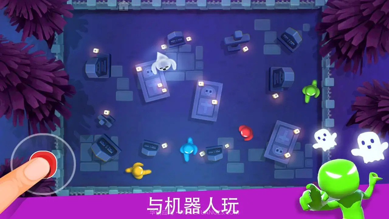 火柴人派对4人对决截图3