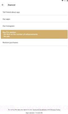 ihancer截图2 ihancer截图2