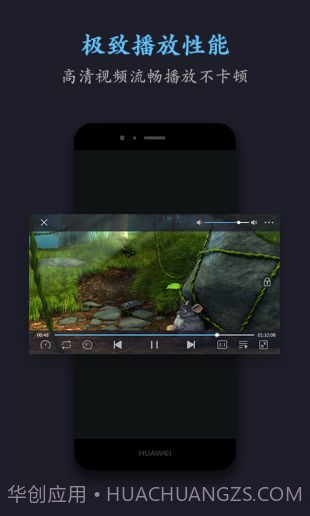 磁力猫app截图3 磁力猫app截图3