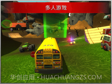 疯狂驾驶2(Crash Drive 2)截图1 疯狂驾驶2(Crash Drive 2)截图1