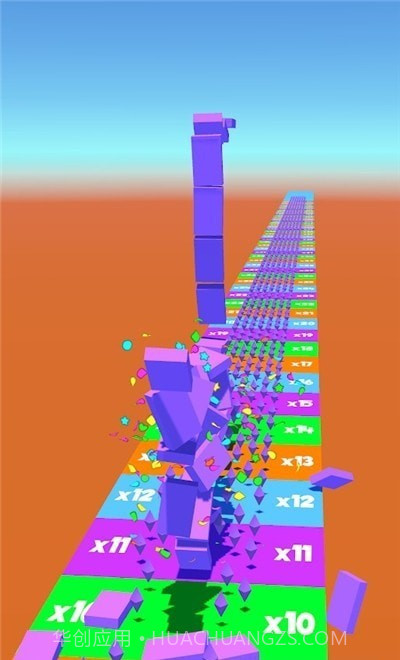 长板冲刺3d截图4 长板冲刺3d截图4