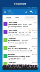 Outlook截图2 Outlook截图2