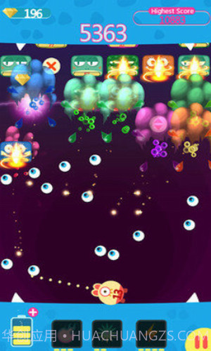 怪物打砖块截图1