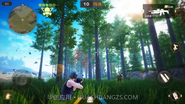 印度吃鸡截图3 印度吃鸡截图3