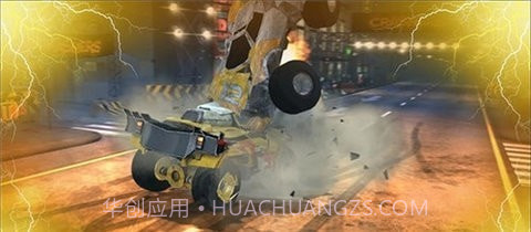 汽车毁灭者截图1 汽车毁灭者截图1