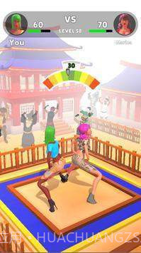 屁股格斗截图2 屁股格斗截图2