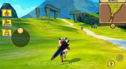 怪物猎人物语截图2