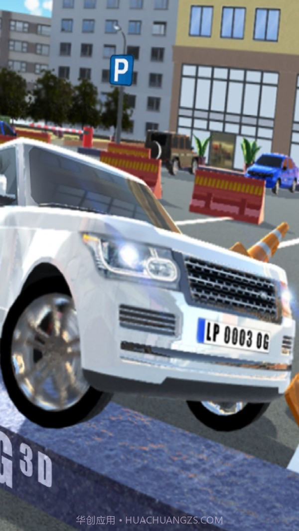 真实停车2021截图3 真实停车2021截图3