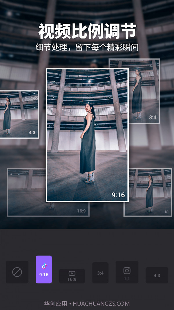 FILMIGO截图4 FILMIGO截图4