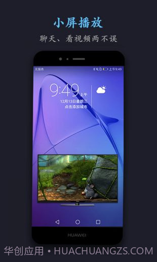 磁力猫app截图4 磁力猫app截图4