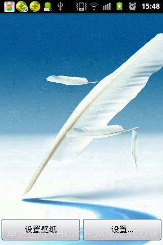 Note2羽毛动态壁纸截图2 Note2羽毛动态壁纸截图2
