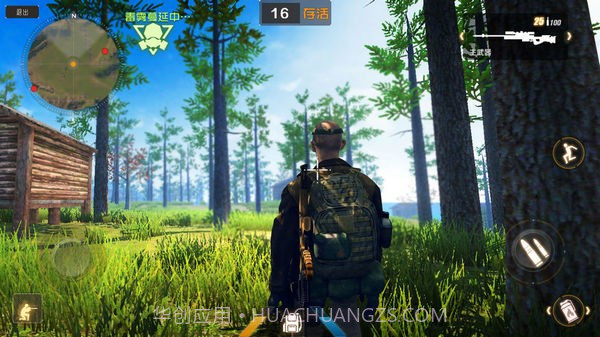 印度吃鸡截图2 印度吃鸡截图2