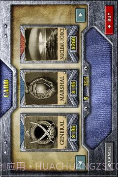 世界征服者1945截图4 世界征服者1945截图4