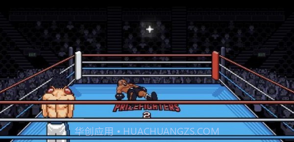 斗士像素拳击截图1