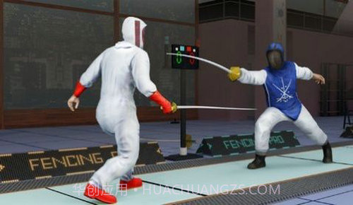 击剑格斗锦标赛截图2