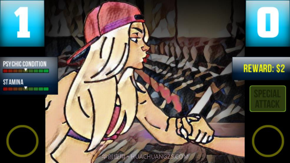 与肌肉美女扳手腕截图3 与肌肉美女扳手腕截图3