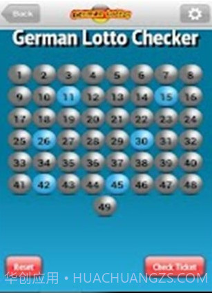 Lotto.com Lottery App截图3