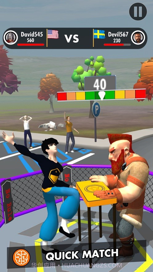 打耳光模拟器截图4 打耳光模拟器截图4