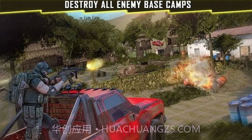 特种突击精英截图1