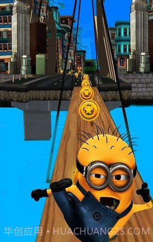 小黄人跑酷2020截图2