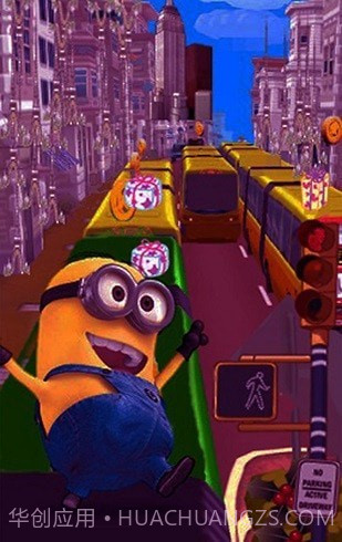 小黄人跑酷2020截图3