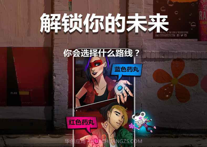 节奏发烧友截图4 节奏发烧友截图4