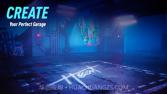 NFS heat studio截图4