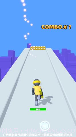 冲刺我特牛截图3