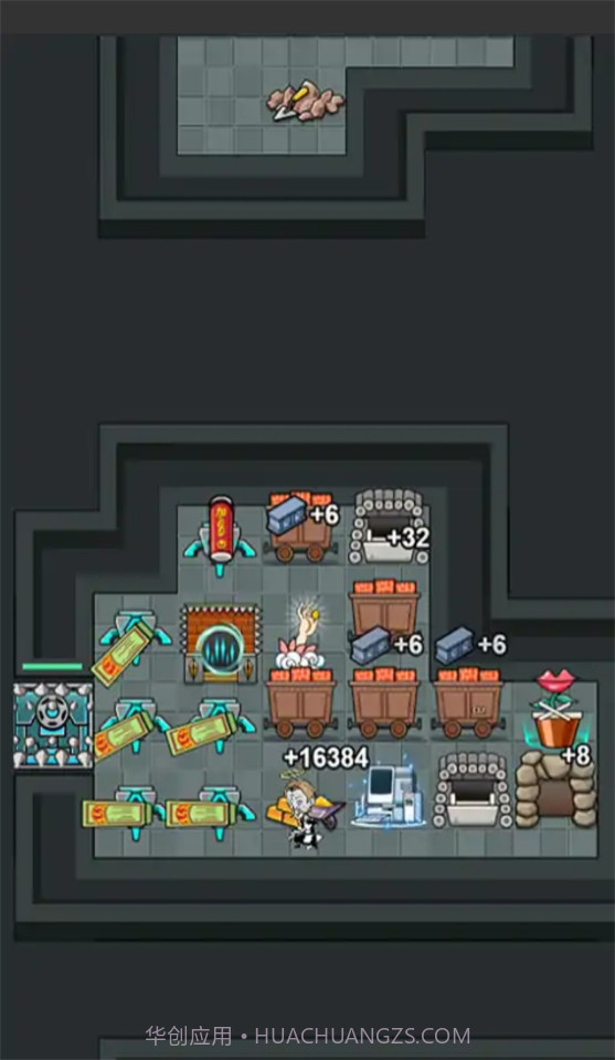 躺着就跑游戏截图3