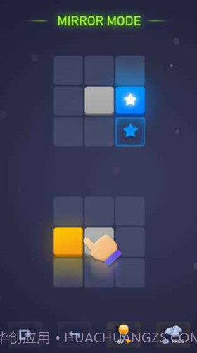 念力方块截图1 念力方块截图1