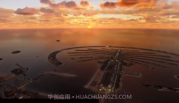 微软飞行模拟器2019截图4