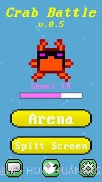螃蟹对战截图1 螃蟹对战截图1