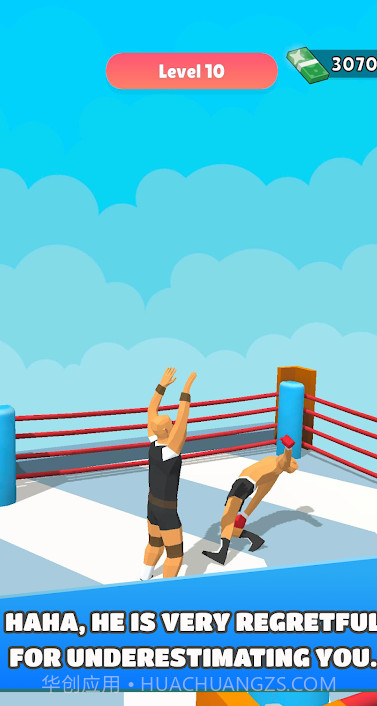 健身房对决截图2