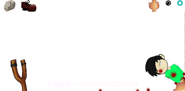 惩罚施虐者截图3 惩罚施虐者截图3