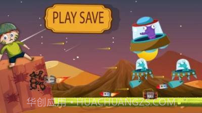 猎人攻击防御截图3