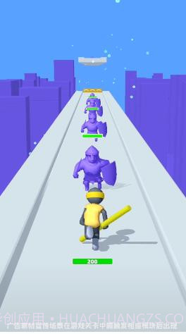 冲刺我特牛截图1