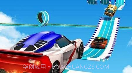 GT汽车空中特技截图2