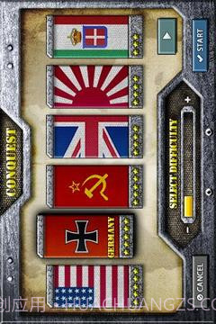 世界征服者1945截图3 世界征服者1945截图3