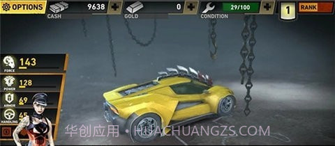 汽车毁灭者截图2 汽车毁灭者截图2