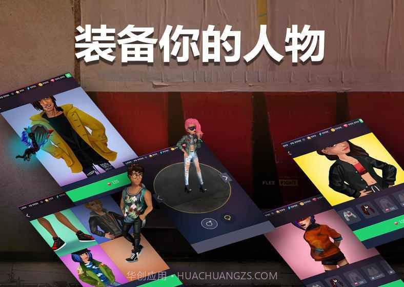 节奏发烧友截图1 节奏发烧友截图1