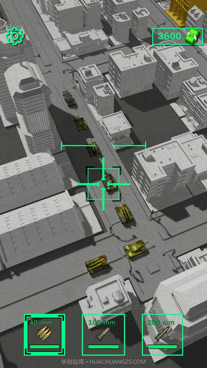 无人机攻击截图3 无人机攻击截图3
