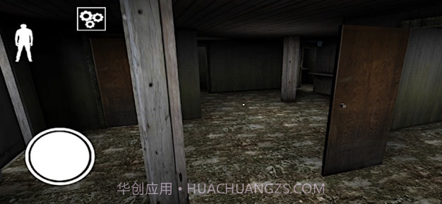 恐怖奶奶2截图1